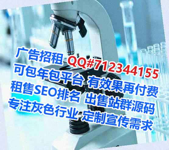 文昌助孕影视传媒事务所